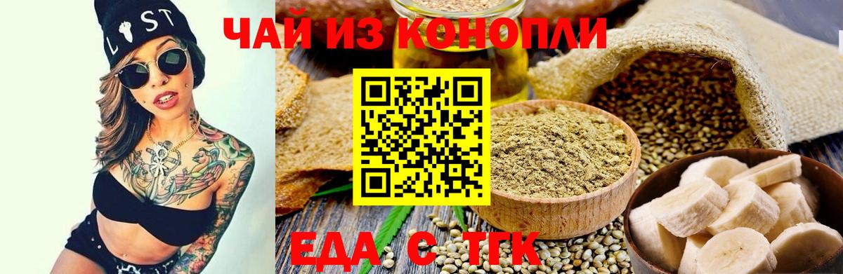 A-PVP Урус-Мартан