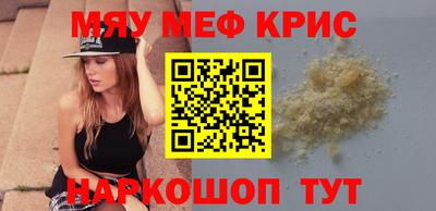 скорость Белорецк