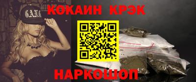 гидропоника Бердск