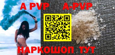 скорость Белорецк