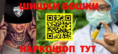 скорость Белорецк