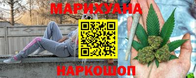 скорость Белорецк