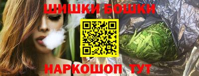 гидропоника Бердск
