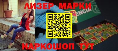 гидропоника Бердск