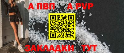 скорость Белорецк