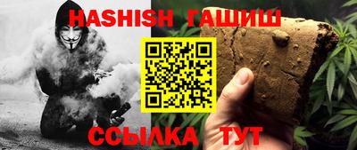 скорость Белорецк