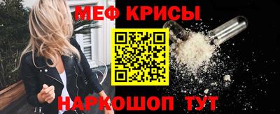 гидропоника Бердск